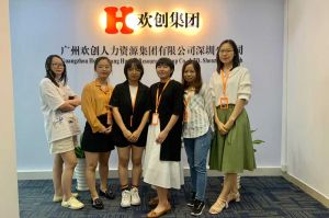不忘初心,快速前行,热烈祝千亿页面在线登录-千亿（中国）
深圳分