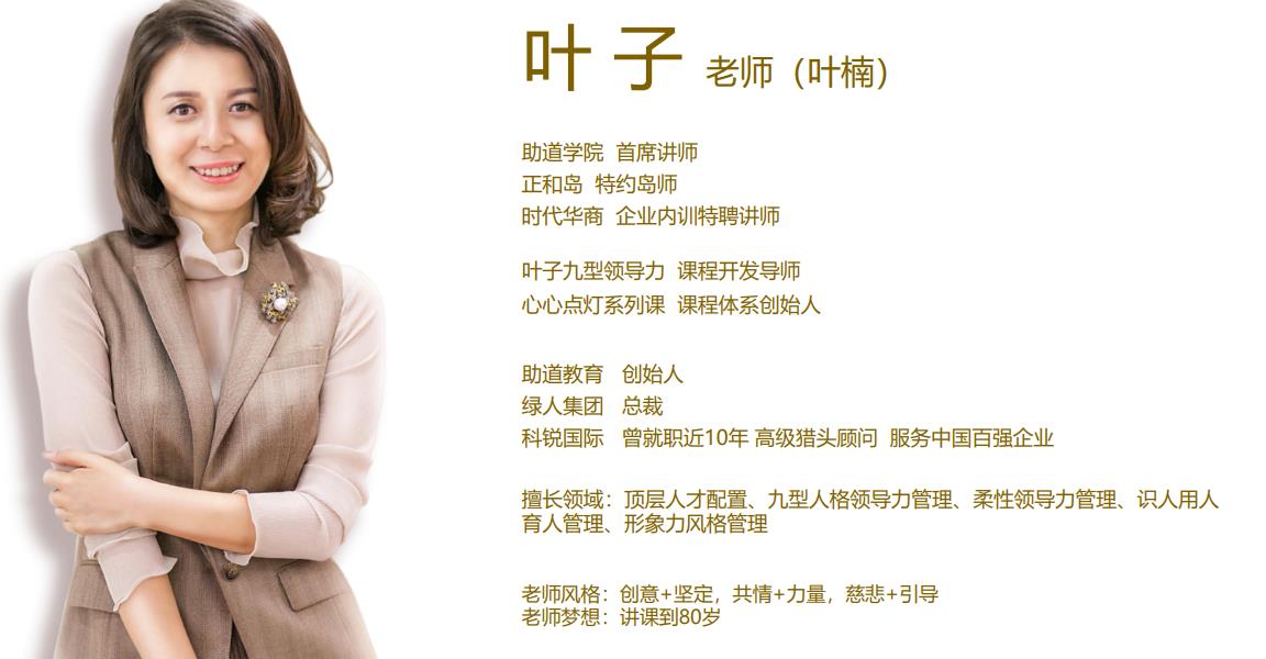 千亿页面在线登录-千亿(中国)
公司 千亿页面在线登录-千亿(中国)
公司