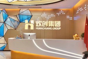 走进GMC同学企业——千亿页面在线登录-千亿（中国）
