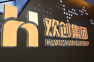 成功的千亿页面在线登录-千亿（中国）
案例分析：如何满足企业的业务需求