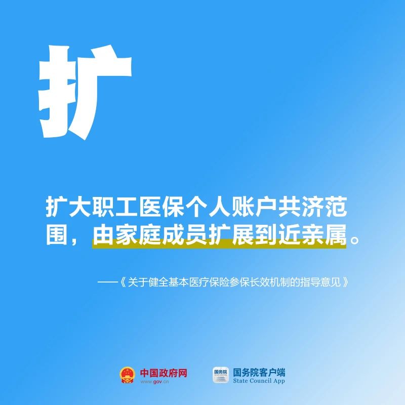 66cbe0180b5b8.jpg
