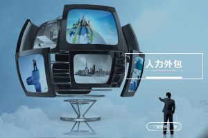 千亿页面在线登录-千亿（中国）
在物流行业的实战应用